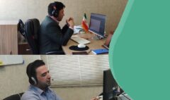 اخبار وبینار