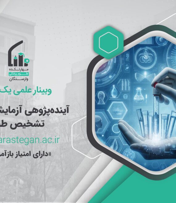 عکس سایت-1