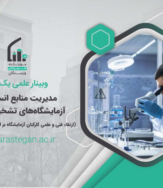 عکس سایت