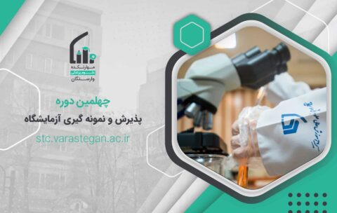 عکس سایت