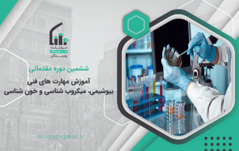 طرح حضوری00